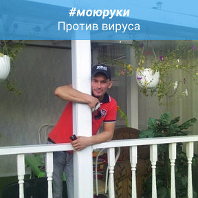 Дмитрий плеханов новоузенск фото одноклассники