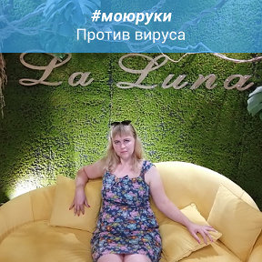 Фотография от Надежда Нагайцева