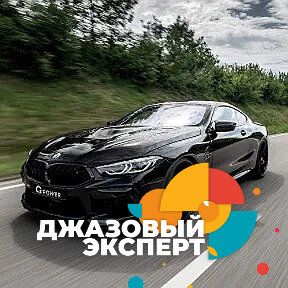 Фотография от hack extrim