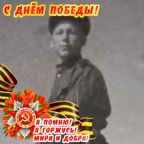 Фотография от Юрий Михайлович