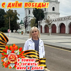 Фотография от Надежда Пугачёва