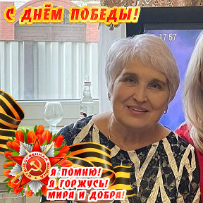 Фотография от Татьяна Привалова