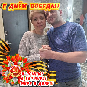 Фотография от наташа миллер