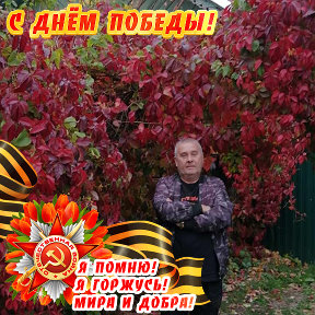 Фотография от Александр Правдин