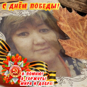 Фотография от Женя Набиева