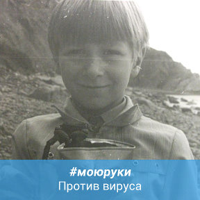 Фотография от Владимир К