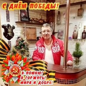 Фотография от Михаил Мжельский