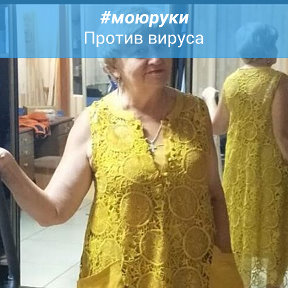 Фотография от надежда полосухина-супрун