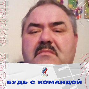 Фотография от константин Коваленко