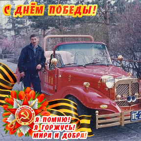 Фотография от Виктор Шепелёв