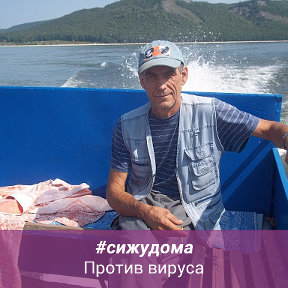 Фотография от валерий вавилов