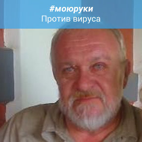 Фотография от владимир мокеев