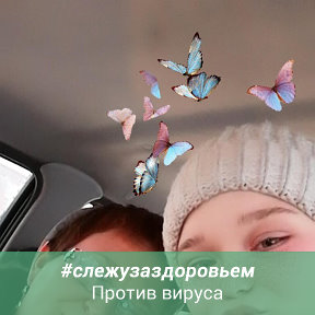 Фотография от Оленька Любимая