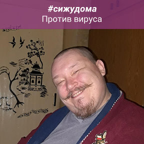 Фотография от миша вохмянин