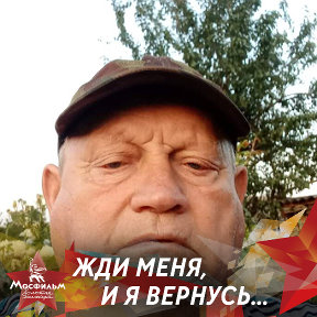 Фотография от Пётр Головин