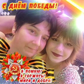 Фотография от Екатерина🐝🐝 Николаевна🐝