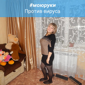 Фотография от Гуля Абдулина