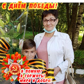 Фотография от Ирина Попова