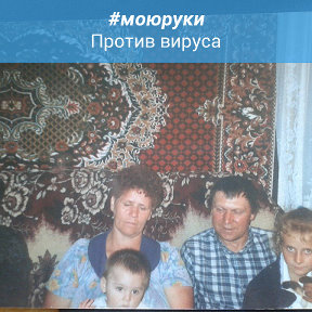 Фотография от Юрий Зинаида Муравьевы