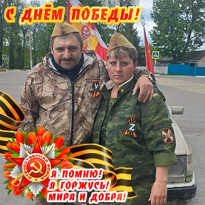 Фотография от Владимир Щербаков