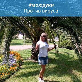 Фотография от ***Оленька*** ***