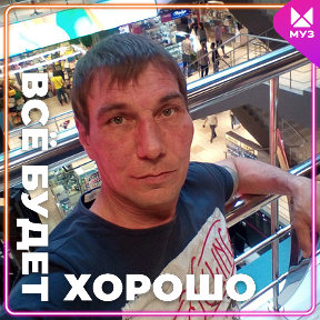 Фотография от Игорь Шишкин