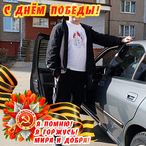 Фотография от Павел Акулич