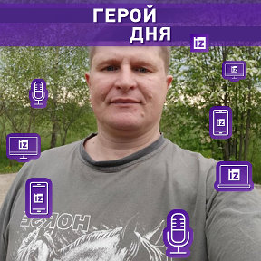 Фотография от Иван Власов