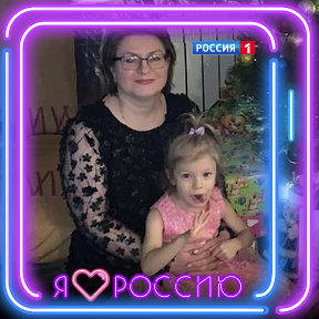 Фотография от Лариса Радченко