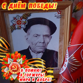 Фотография от Ирэн Гапанович