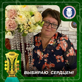 Фотография от Валентина Павлова(Рыжих)