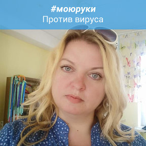 Фотография от Марина Скрипченко