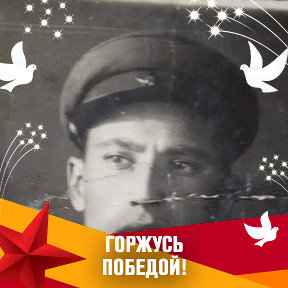 Фотография от Л Ю Б О В Ь