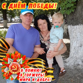 Фотография от Валя и Саша Игловы