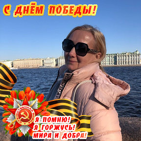 Фотография от Татьяна Арбузова