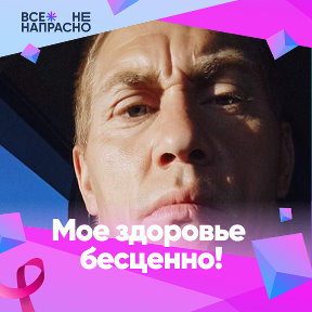 Фотография от Александр Шицин