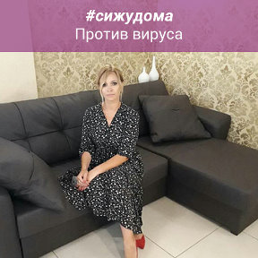 Фотография от Ольга Куриленко (Евтихова)