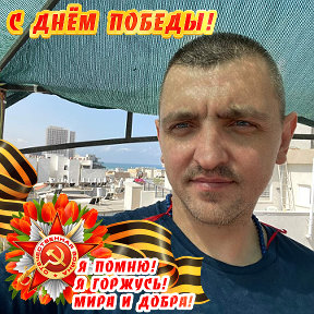 Фотография от михаил гиллер