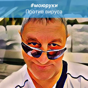 Фотография от АНДРЕЙ О