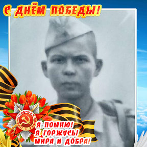 Фотография от Владимир  Ерокин