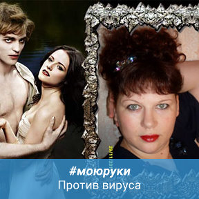 Фотография от Ирина Куликова