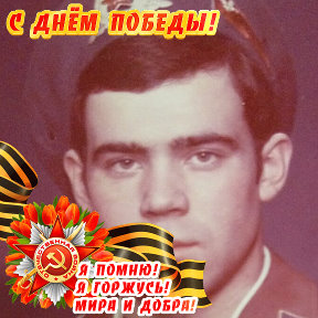 Фотография от Леонид Бурков