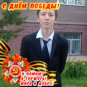 Фотография от Алексей Жолудев