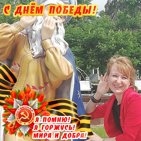 Фотография от Натали:) @@----)