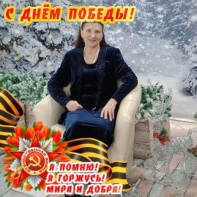 Фотография от Осипова Нина