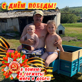 Фотография от Алексей Нагорнов