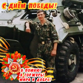 Фотография от Олег Алешин