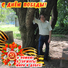 Фотография от Андрей Симаков