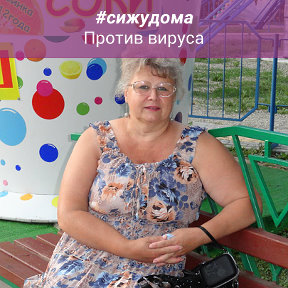 Фотография от ЛЮБОВЬ ДУДИНА