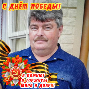 Фотография от Андрей Сергеев